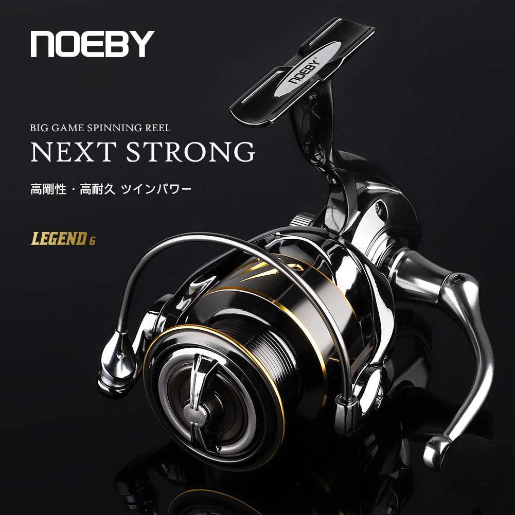 Daiwa Reel Bg - Tanpa Itu Memancing Reel Berputar 2500