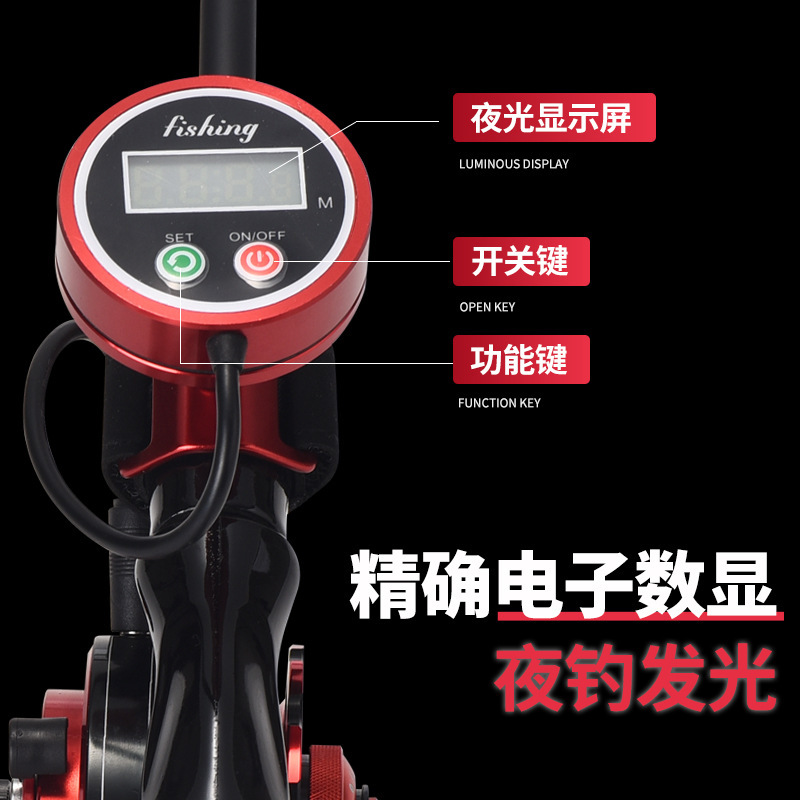 Reel Pancing Rakit Digital den - Ice Fishing Reel ulasan dan harga