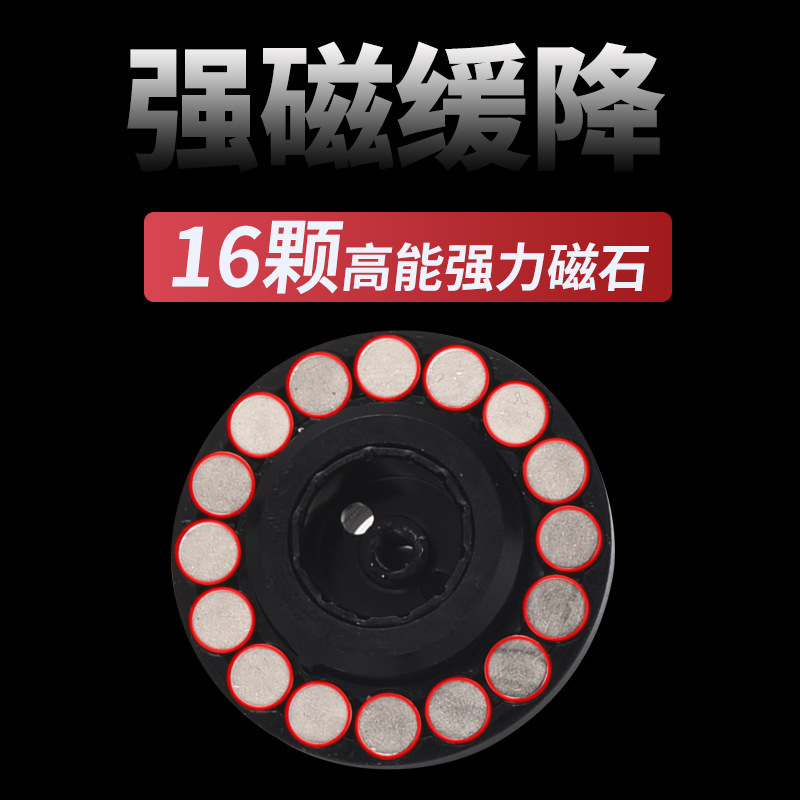 Reel Pancing Rakit Digital den - Ice Fishing Reel ulasan dan harga