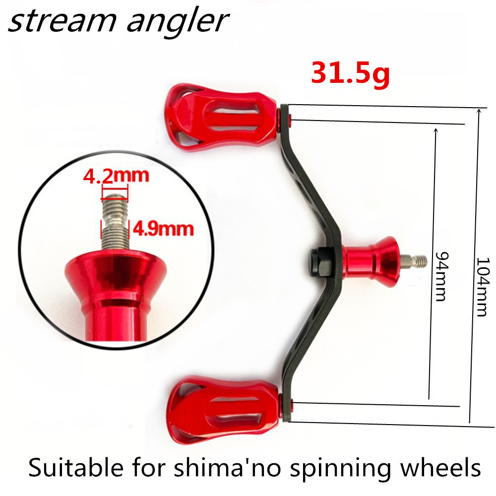 Stream Angler Karbon Pegangan  - Shimano Reel Stradic ulasan dan harga