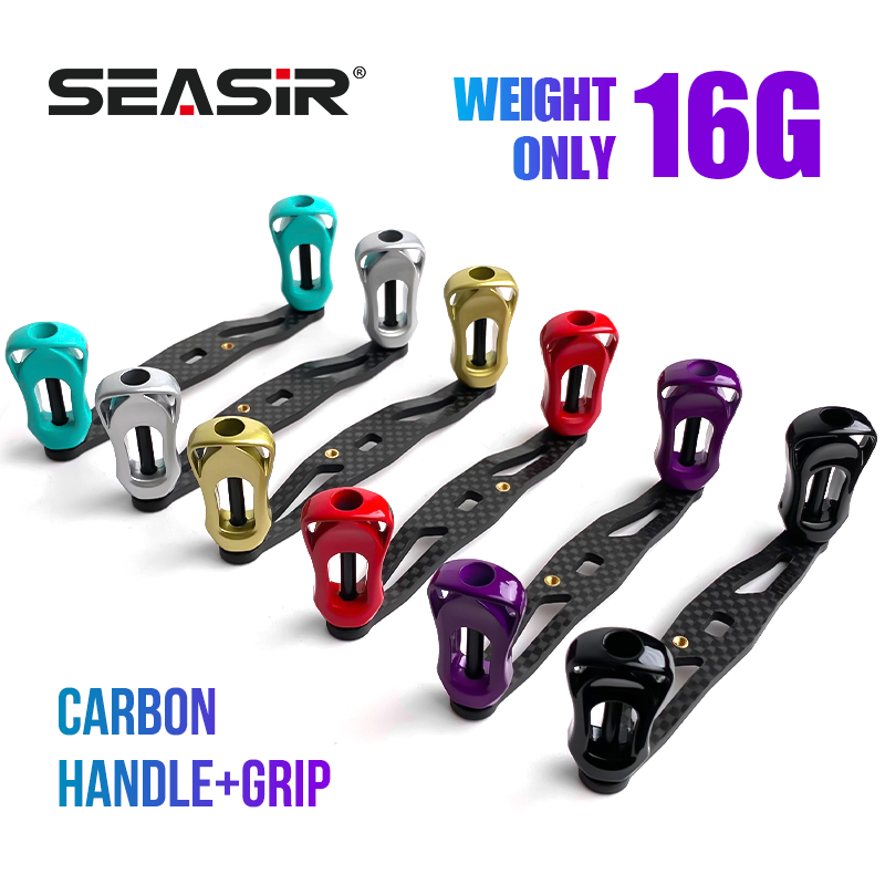 SEASIR serat karbon Reel panci - Reel Spare Spool ulasan dan harga